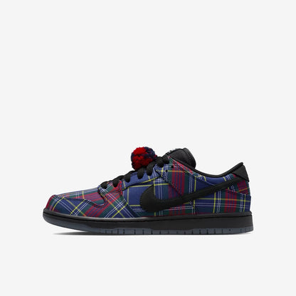 Nike SB Dunk Low Nardwuar