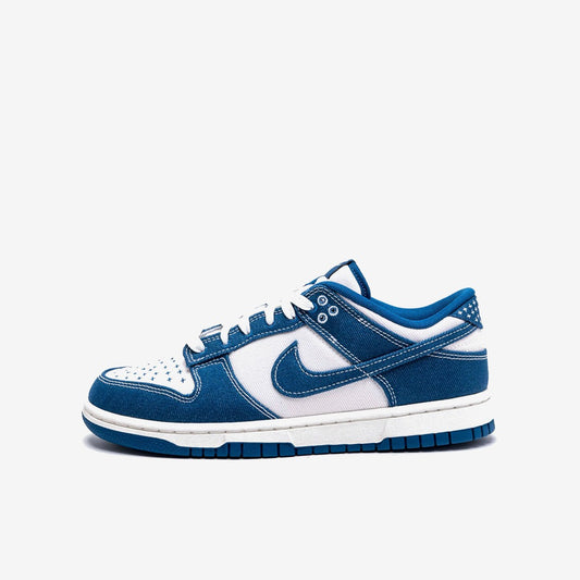 Nike Dunk Low Industrial Blue Sashiko