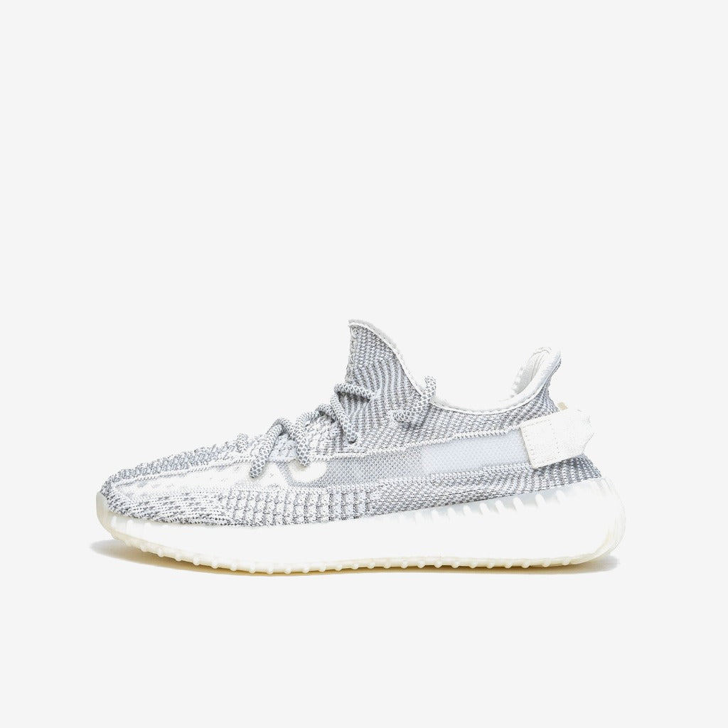 adidas Yeezy Boost 350 V2 Static (Non-Reflective)