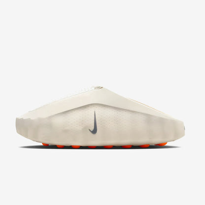 NIKE MIND 001 WHITE