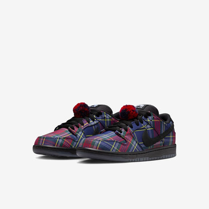 Nike SB Dunk Low Nardwuar