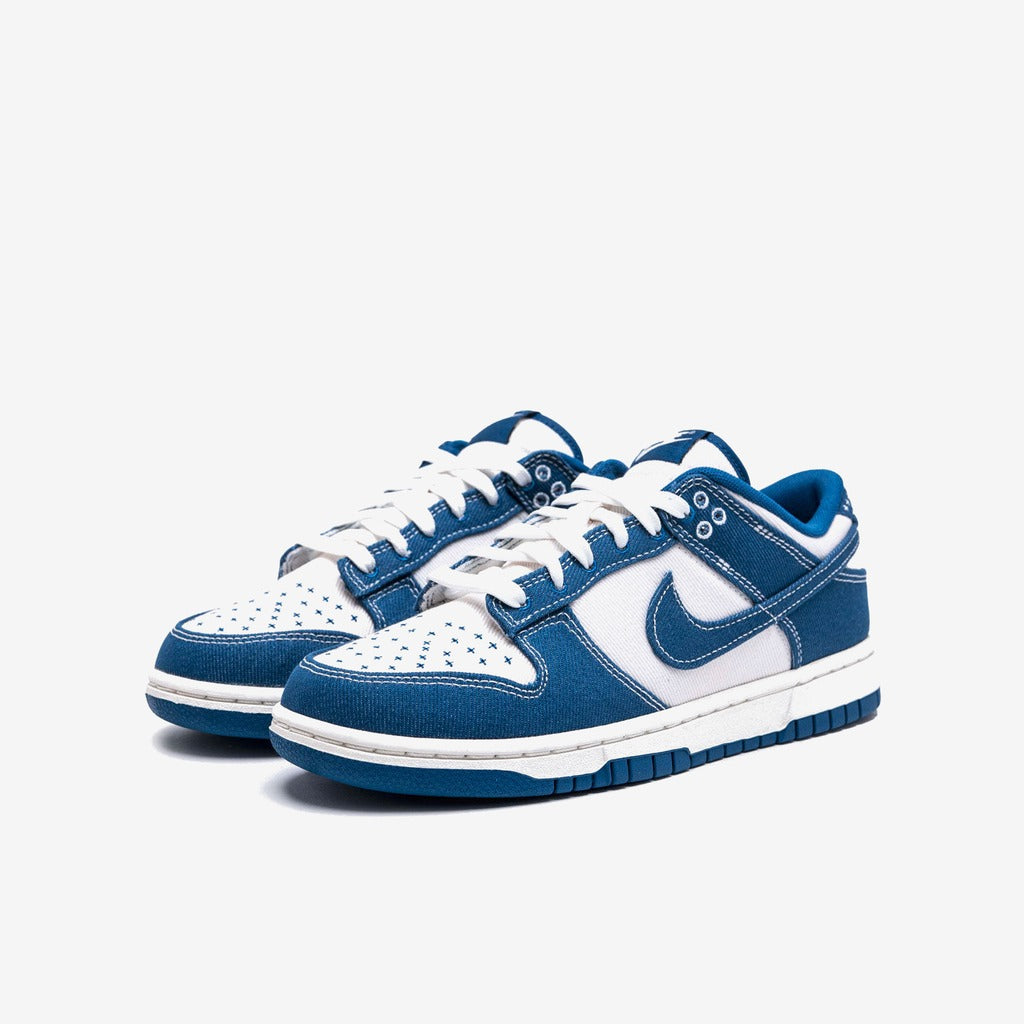Nike Dunk Low Industrial Blue Sashiko