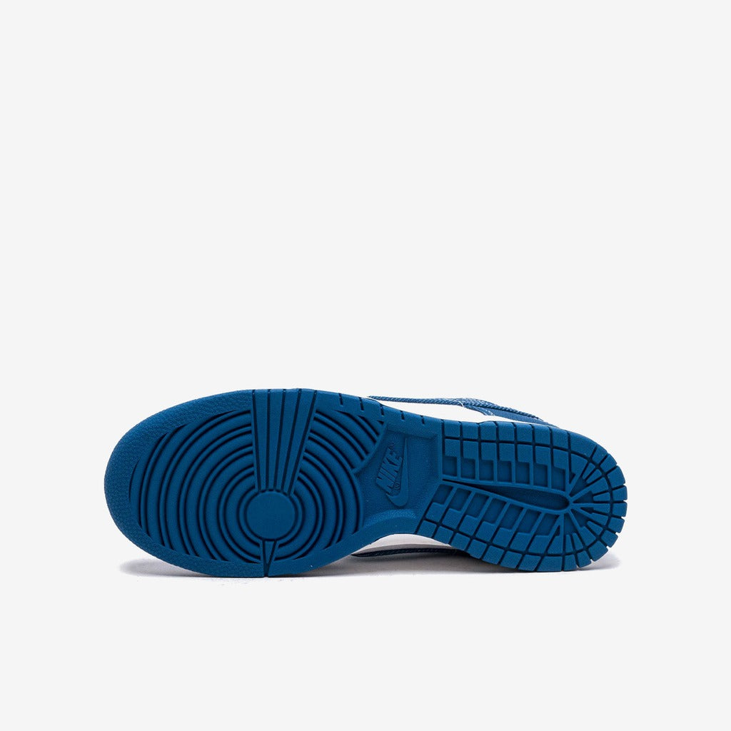 Nike Dunk Low Industrial Blue Sashiko