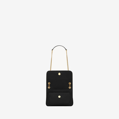 MINI NIKI EN CUIR D'AGNEAU GRAINÉ - YSL (4)