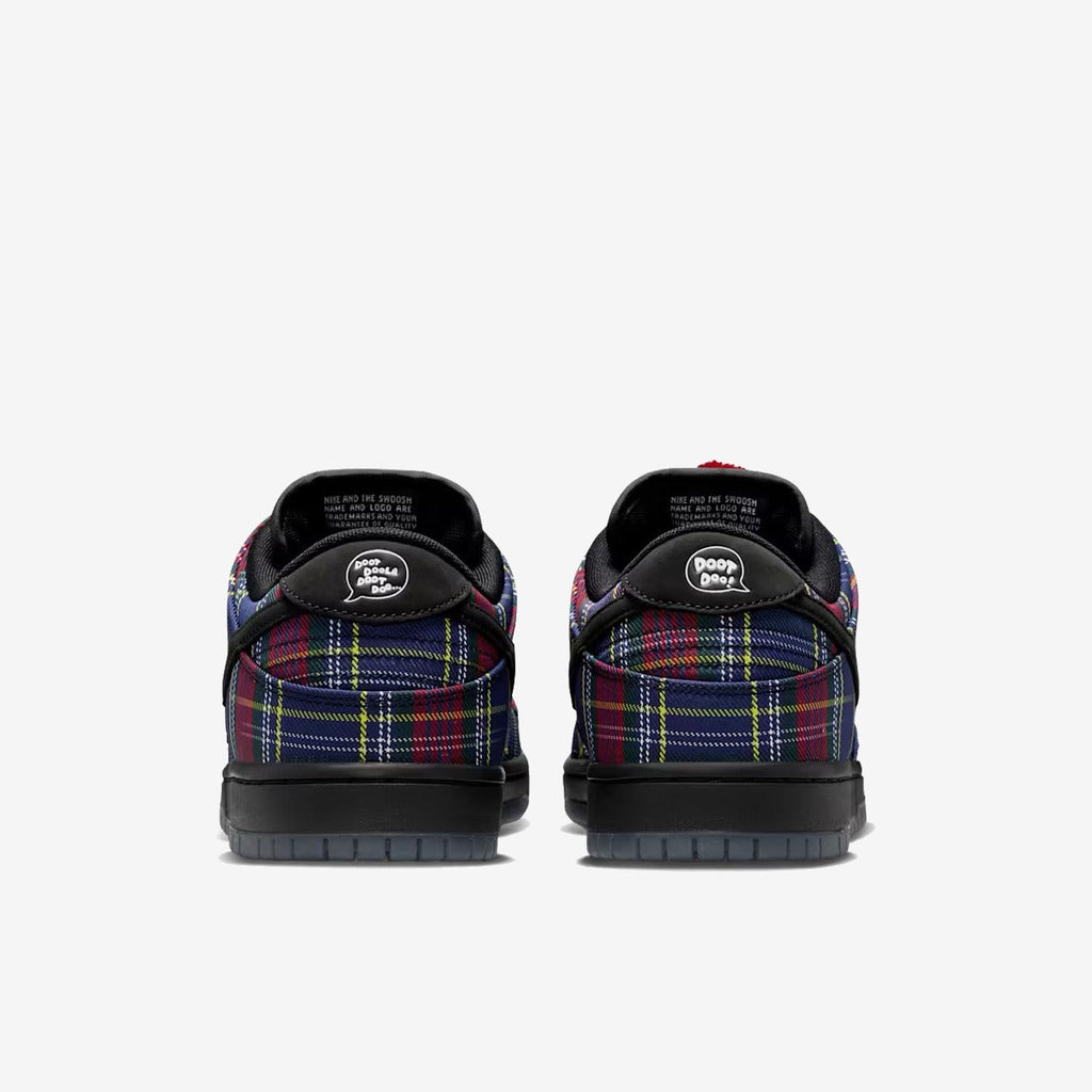 Nike SB Dunk Low Nardwuar