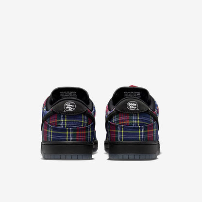 Nike SB Dunk Low Nardwuar