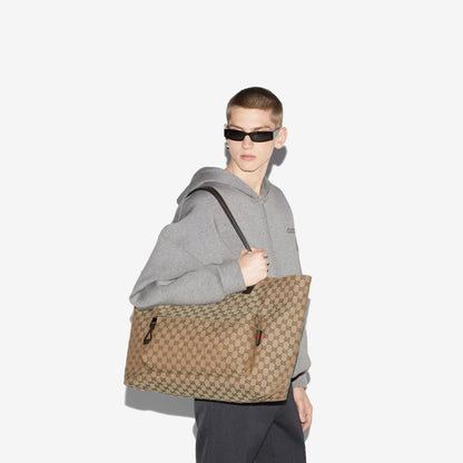 Cabas en toile GG maxi format