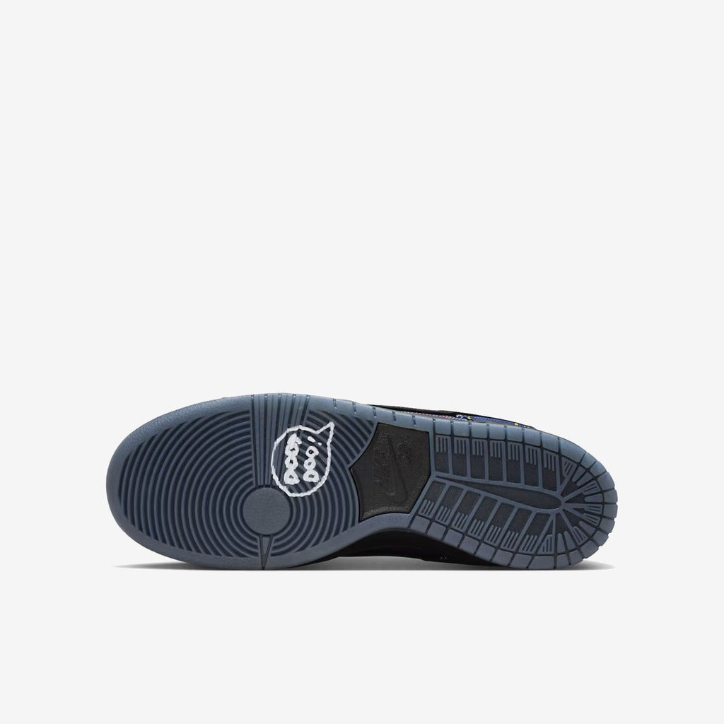 Nike SB Dunk Low Nardwuar