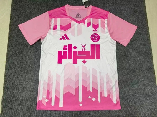 Maillot Algérie concept 2025-26