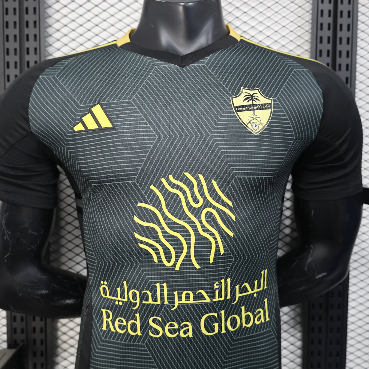 Maillot AL-Ahli extérieur 2025-26