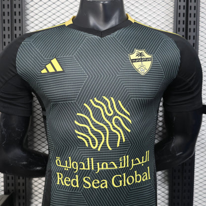 Maillot AL-Ahli extérieur 2025-26