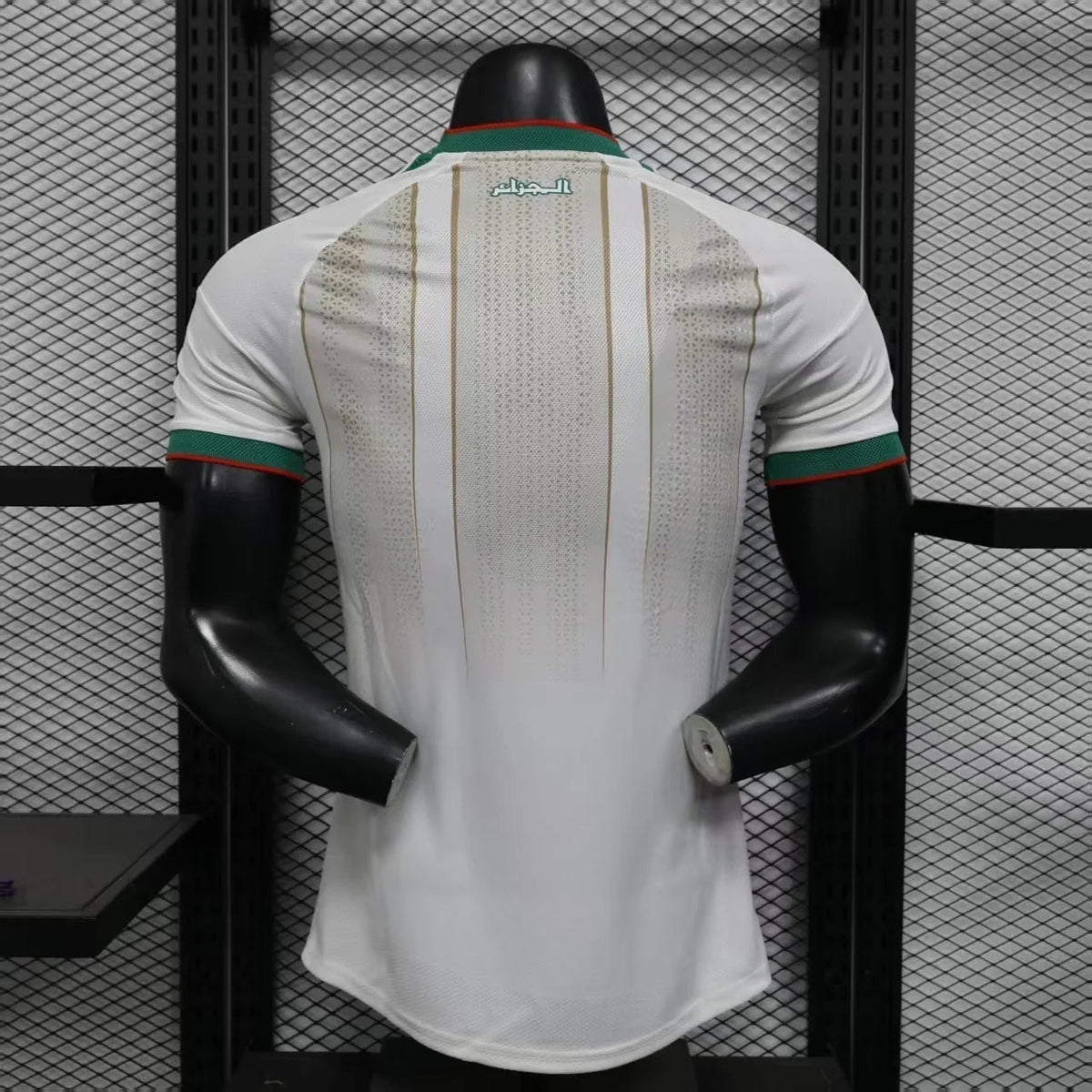 Maillot Algérie Coupe du monde 2026